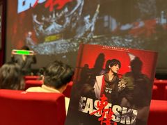 -交通银行前滩31演艺中心