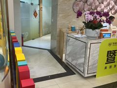 -佛山中大口腔医院·市二级口腔专科医院