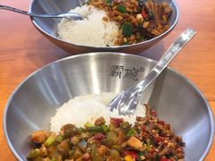 -霸碗盖码饭(长沙星沙吾悦店)