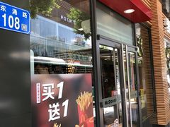 门面-麦当劳(番禺信联大厦店)