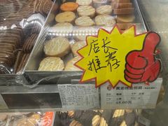-上海哈尔滨食品厂(淮海中路店)