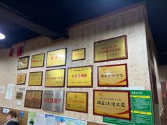 -老字号胡烤肉(三十年老店)