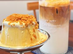 -Café Monson