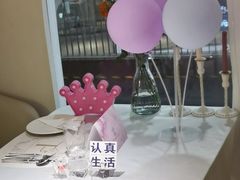 -晶雅花园西餐厅(南京首店)