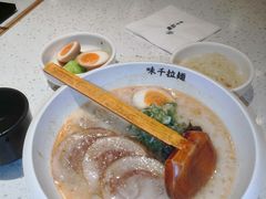 -味千拉面(又一城店)