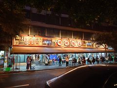 -明婷饭店(外曹家巷店)