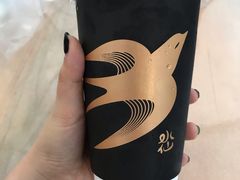 -BeauTea水仙(coco park店)