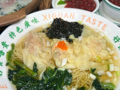 -西关味(大卫城店)