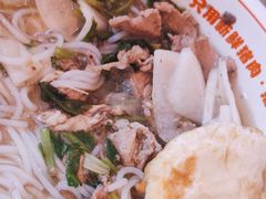 -俏张飞杀猪粉(敏捷广场店)