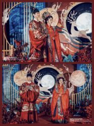 -禧百年中式婚礼馆