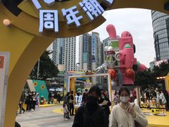 -芬芳甜品(体育东横街店)