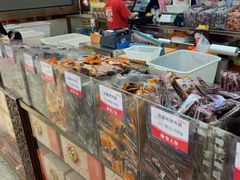 -皇上皇腊味店(下九路店)