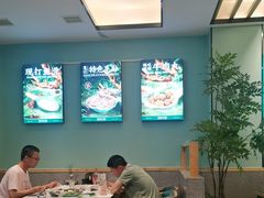 -葛记红焖羊肉(人民路店)