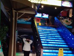 -半天妖烤鱼(大兴宾馆店)
