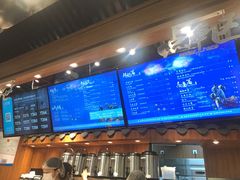 -茶理宜世(东方宝泰店)