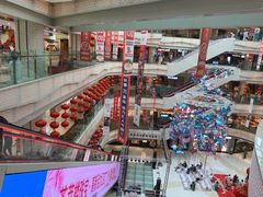 -高新活力汇Vitality