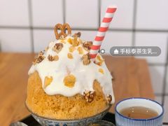 -WONDER ICE 萬得冰田(建設路总店)