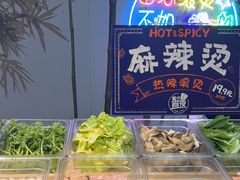 -眉州东坡(亚运村店)