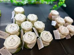 抹茶布丁-伊藤久右卫门(宇治本店)