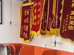 -瑞派福兴宠物医院犬猫全科·骨科·中西医结合(河东店)