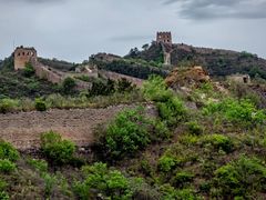 -蟠龙山长城景区