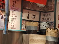 -晓燃地摊烤肉(朝阳双桥店)