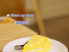 -M Stand(天环广场店)