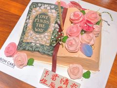 -BON CAKE(华贸购物中心店)