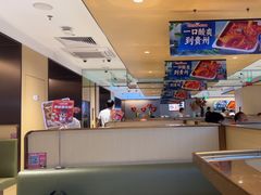 -海底捞火锅(枫蓝国际购物中心店)