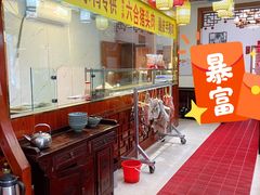 -农家小院(朱雀桥店)