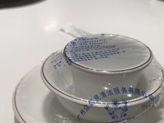 -陈记顺和潮汕牛肉火锅(番禺迎宾大道店)