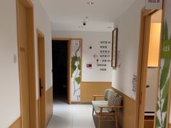 -固生堂中医(广州沿江分院)
