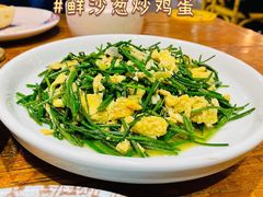 -蒙亨·手把肉·蒙古包文化主题餐厅(天恒广场店)