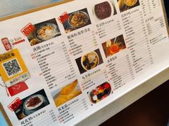 -阿坤传统手工小吃(沙坪坝店)