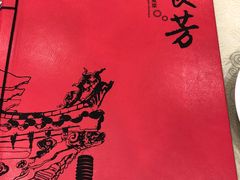 -东四民芳餐厅(世茂工三店)