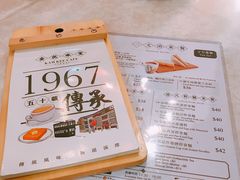 -金记冰室(霎东街店)