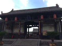 -平遥县衙