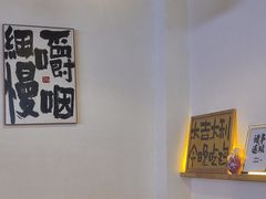 -王二爷药膳鸡(仙林学衡路店)