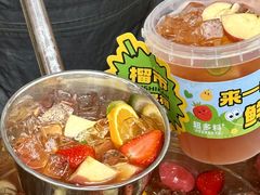 -牛市坎火锅(建设路店)