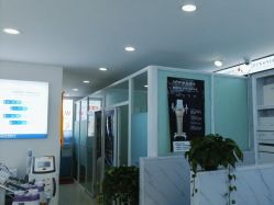 -玫莉蔻皮肤管理中心