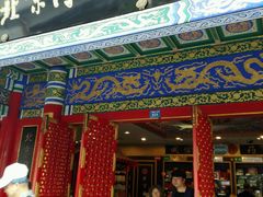 -北京同仁堂健康(成都高升桥店)