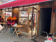 -文武王氏烧饼·无矾油条(西溪路店)