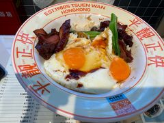 -肥韬茶餐厅(海上世界店)
