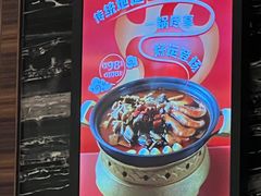-眉州东坡(国贸店)