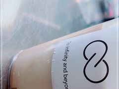 -infinite cafe