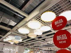 -宜家家居(西安未央商场店)