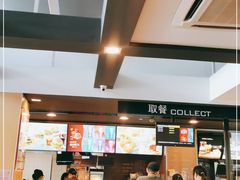 -麦当劳(普陀长途客运中心店)