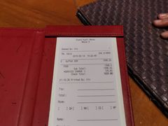 账单-mezza9 Macau(澳门君悦酒店)