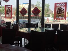 -溢心园香河肉饼总店