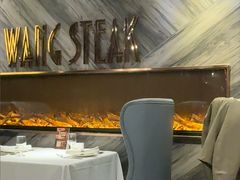 -王品牛排(福州泰禾店)